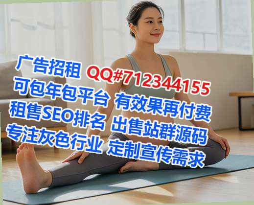 雁塔卵妹电子商务经营部